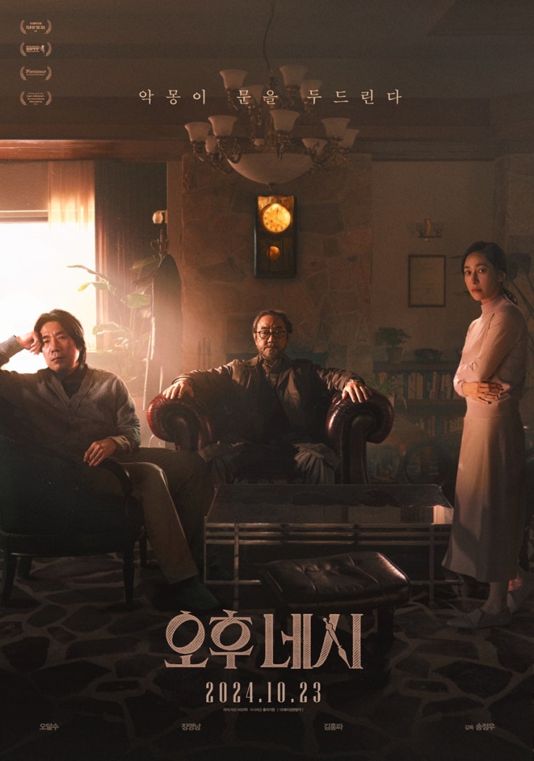 03_1차_포스터.jpg