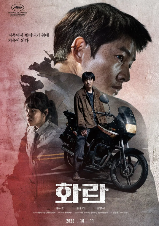 스크린샷 2025-01-10 173001.png