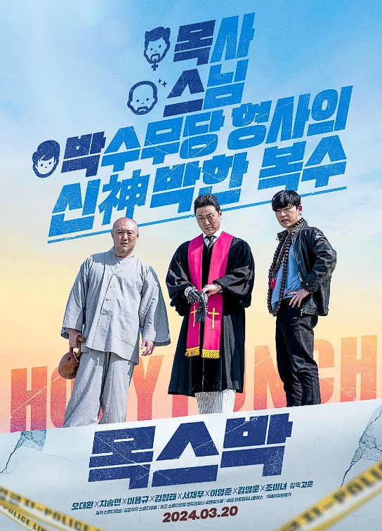 화면 캡처 2024-03-29 131549.jpg