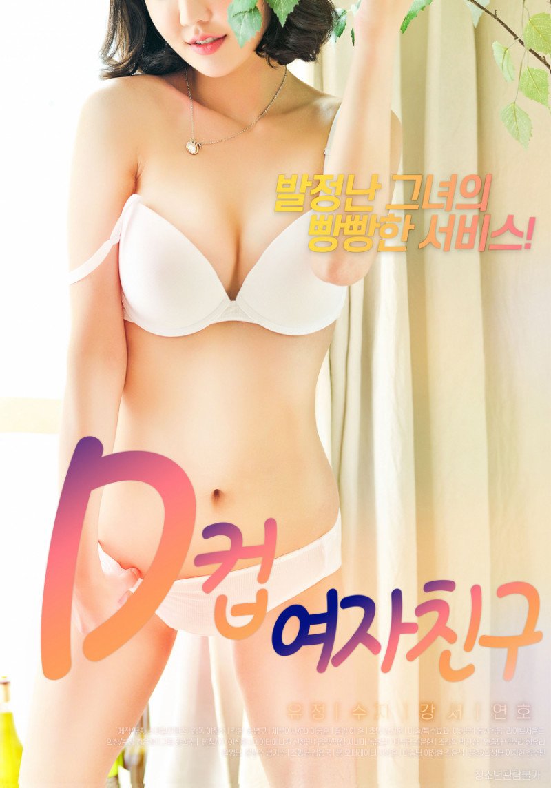 thumb-783800817_k1HMOi0C_3e7104c8556f6ed60615ff6ab29b73cde3f61566_800x1144.jpg