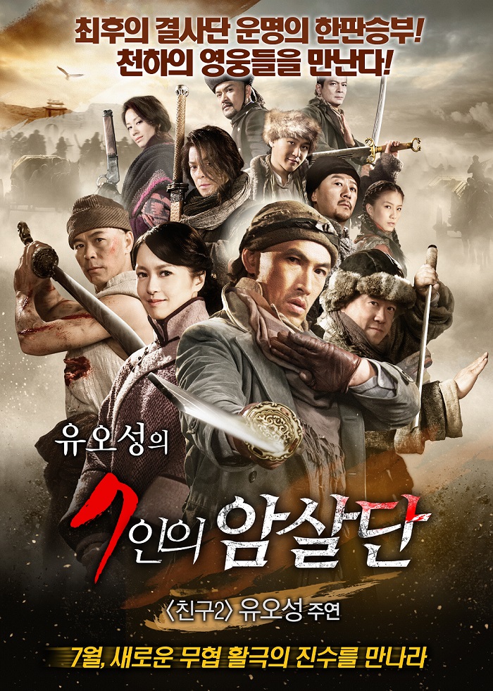 movie_image (1).jpg