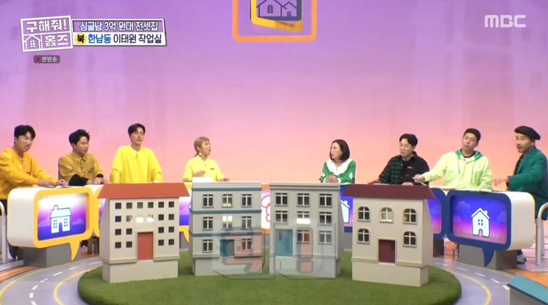 구해줘.jpg