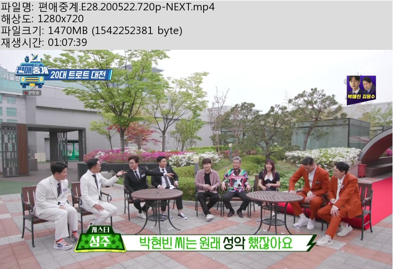 편애.jpg