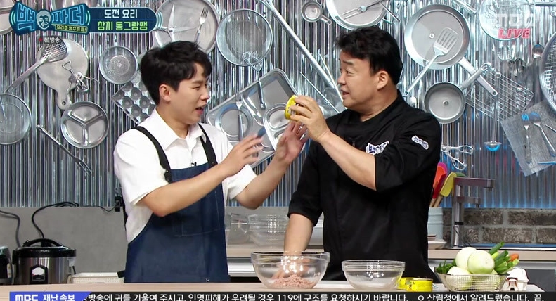 백파더.jpg