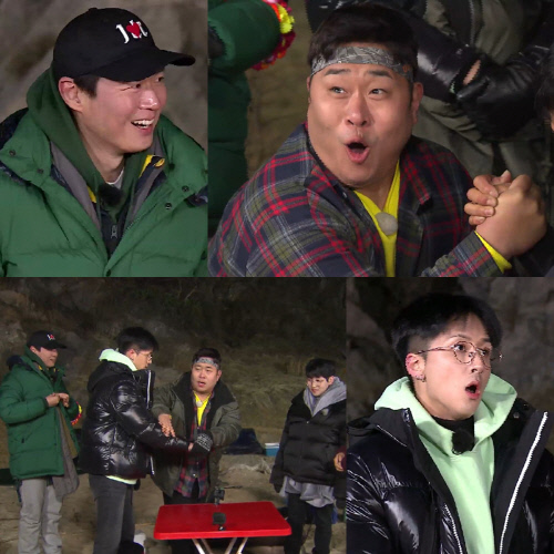 1박2.jpg