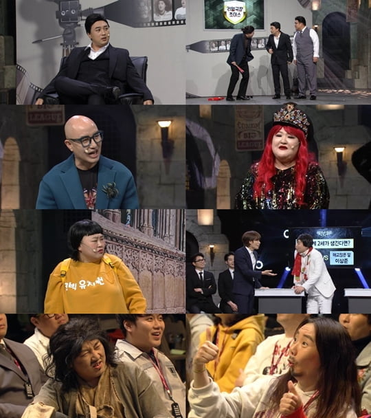 코빅.jpg
