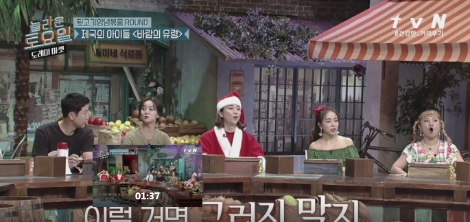 놀토.jpg