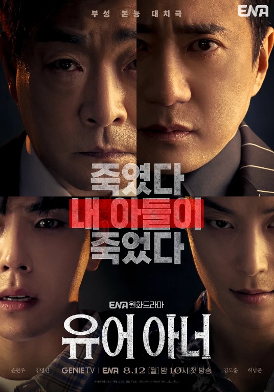스크린샷 2024-09-19 105038.jpg