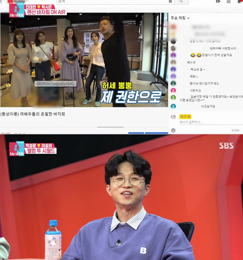 너는내운.jpg