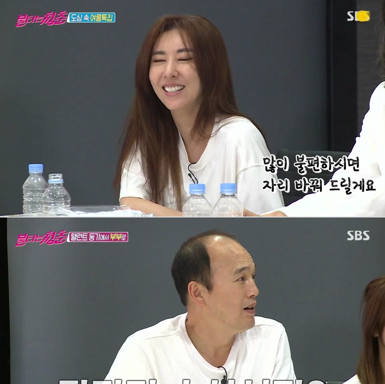 불청.jpg