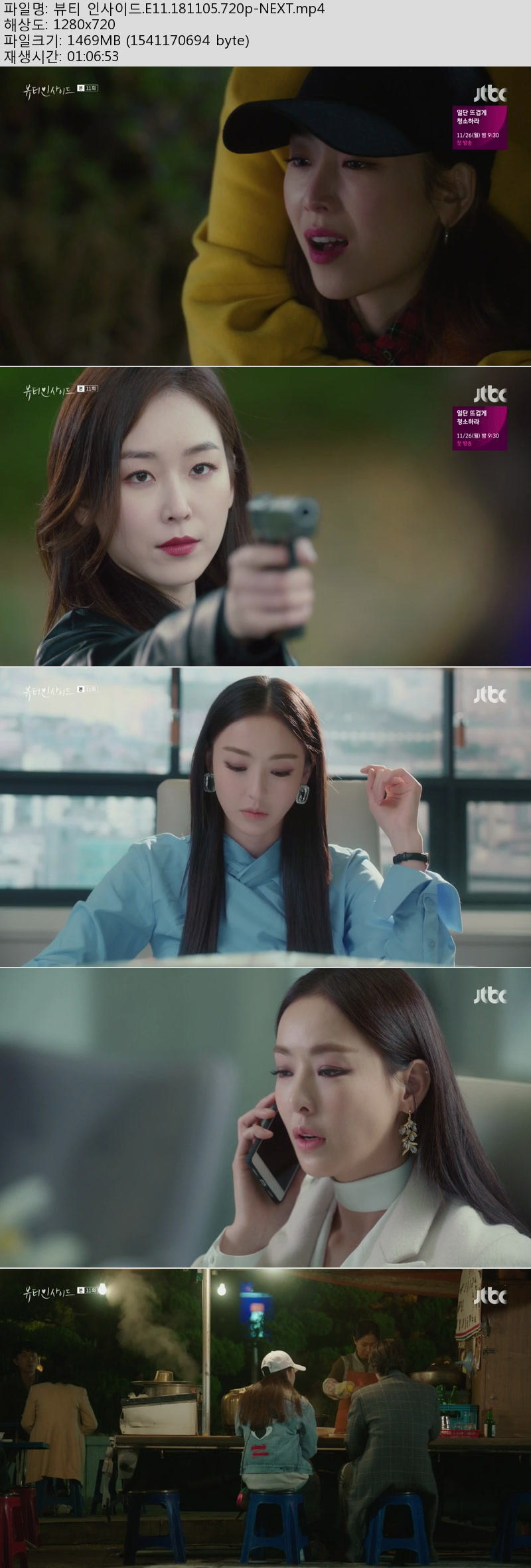 뷰티.jpg