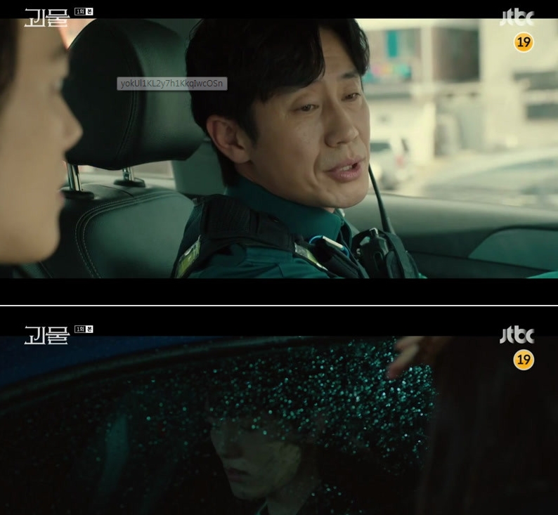 괴물대박.jpg