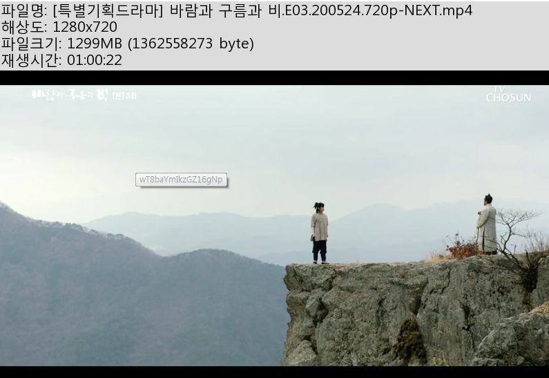 바람.jpg