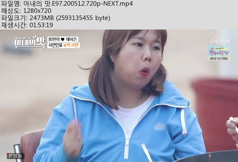 아내.jpg
