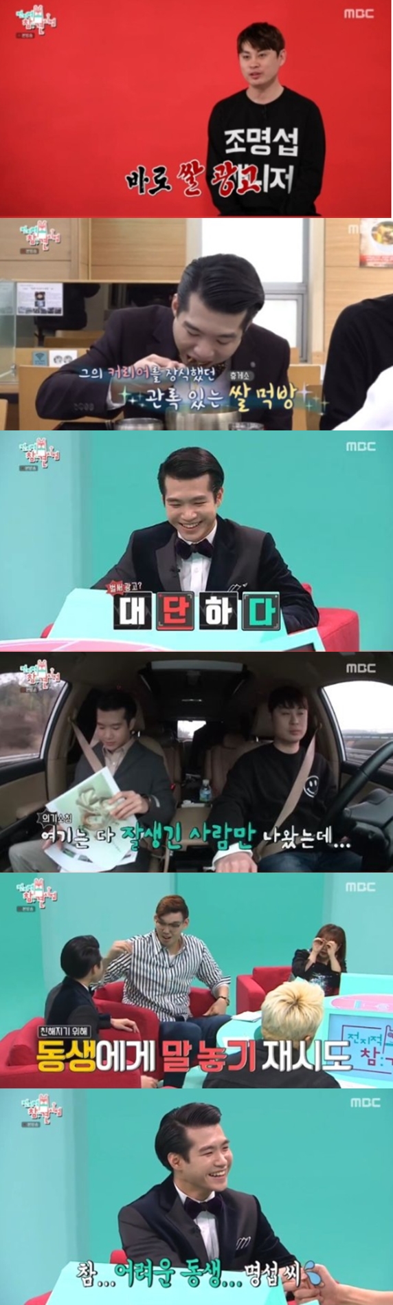 전지.jpg