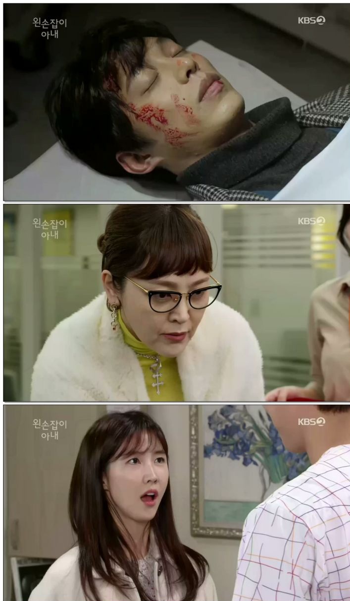 왼손.jpg