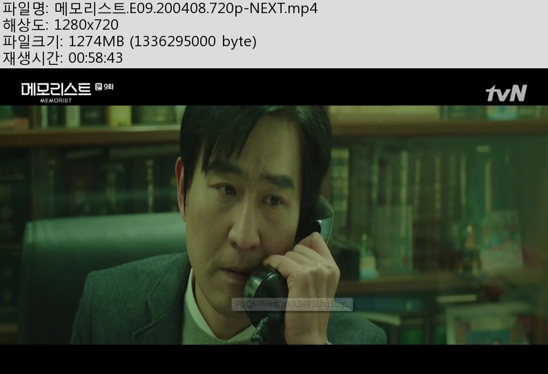메모.jpg