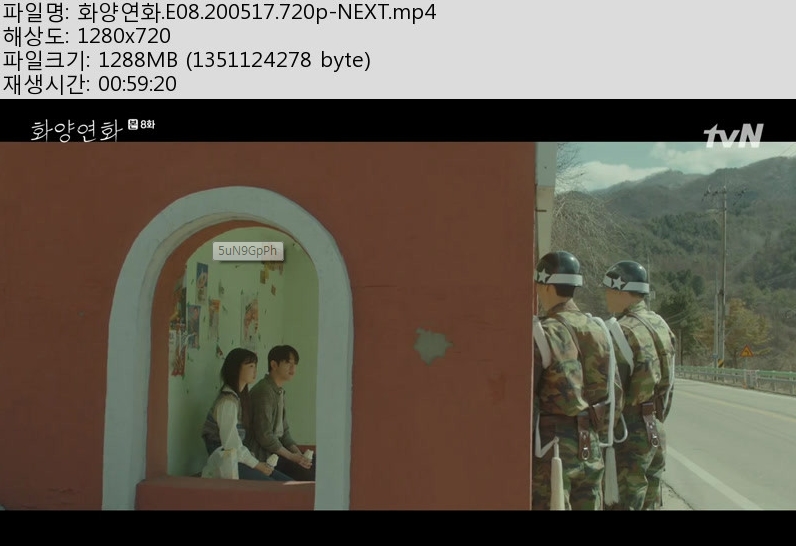 화양연화.jpg