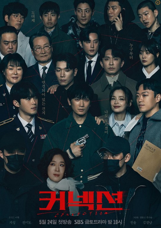 화면 캡처 2024-06-21 221055.jpg