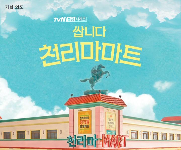 쌉니다.jpg