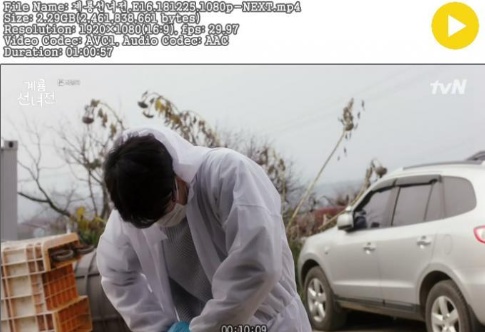 계룡.jpg