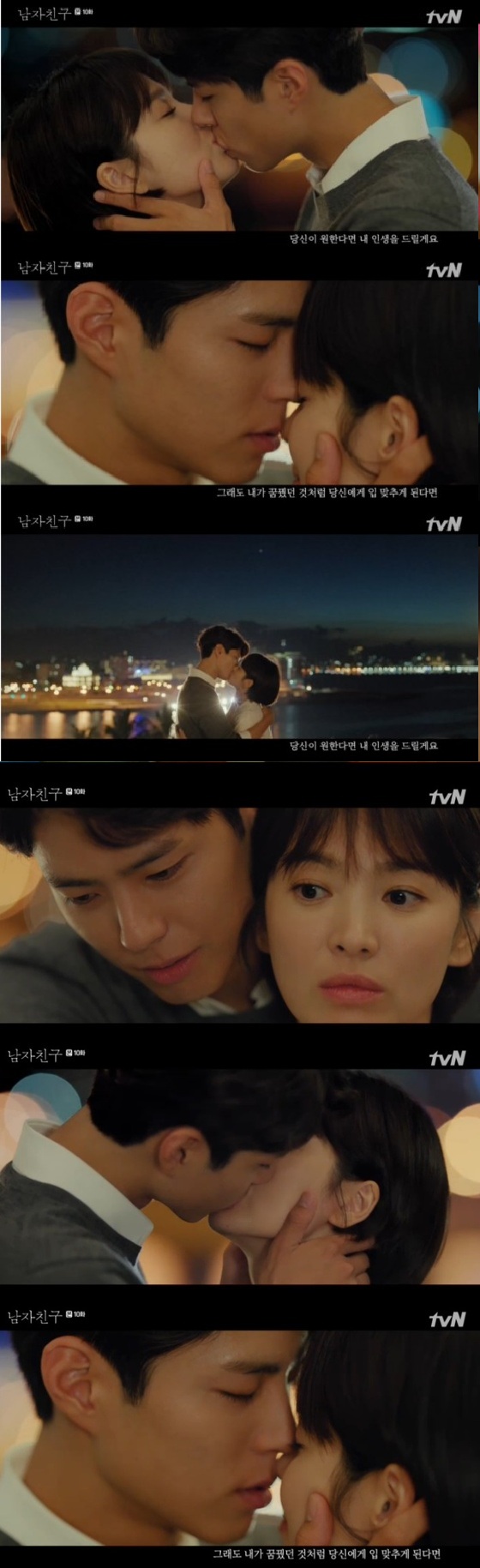 남자.jpg