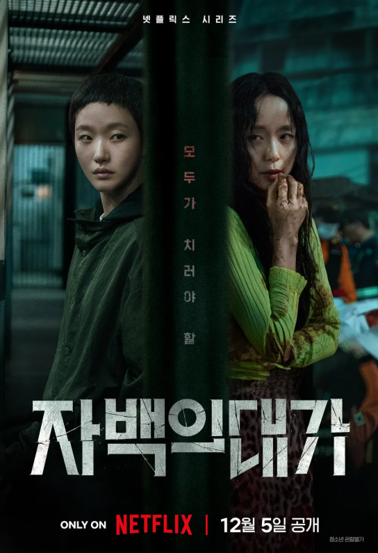 스크린샷 2026-01-15 095736.png