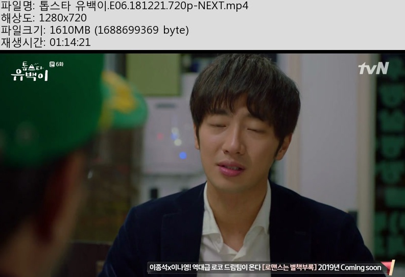 ㅏ.jpg