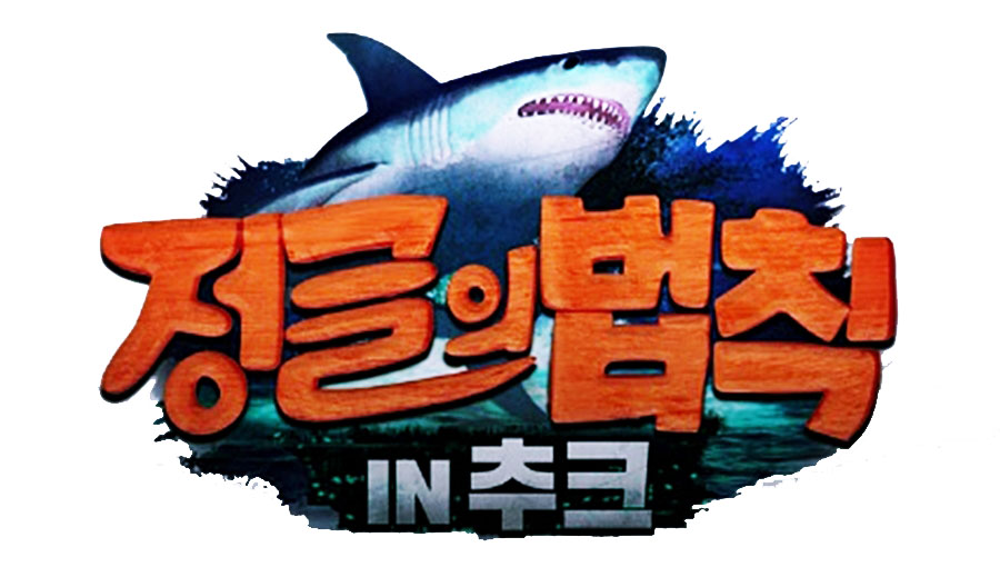 정글1.jpg