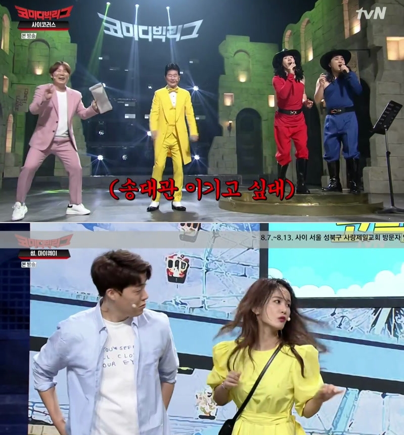 코빅.jpg