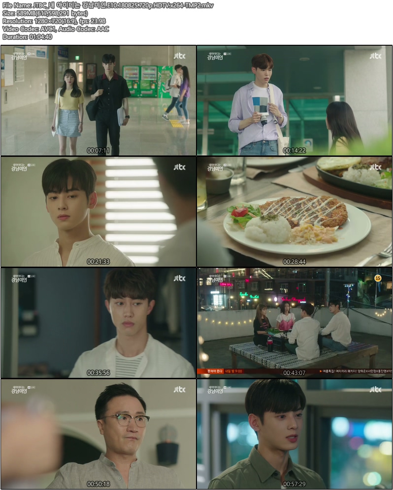 2890176031_6RiQLbu8_JTBC_EB82B4_EC9584EC9DB4EB9494EB8A94_EAB095EB82A8EBAFB8EC9DB8_E10_180825_720p_HDTV_x264-TMP2.jpg