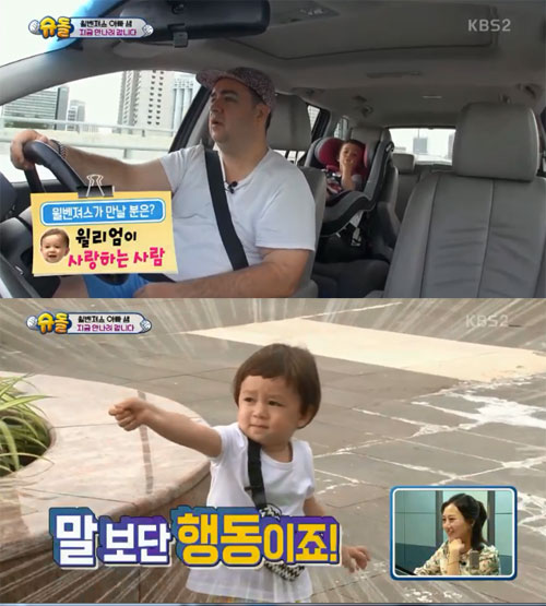 슈퍼맨.jpg