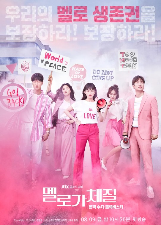 스크린샷 2024-09-29 190904.jpg