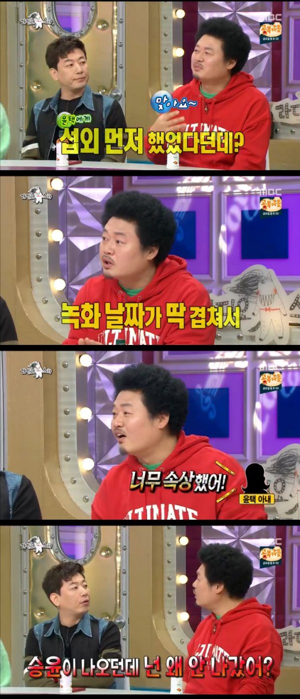 라디오스.jpg
