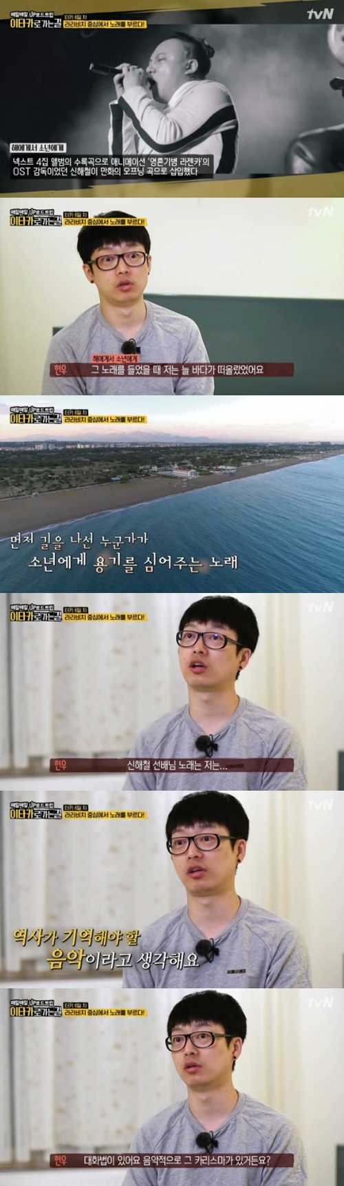 이타카.jpg