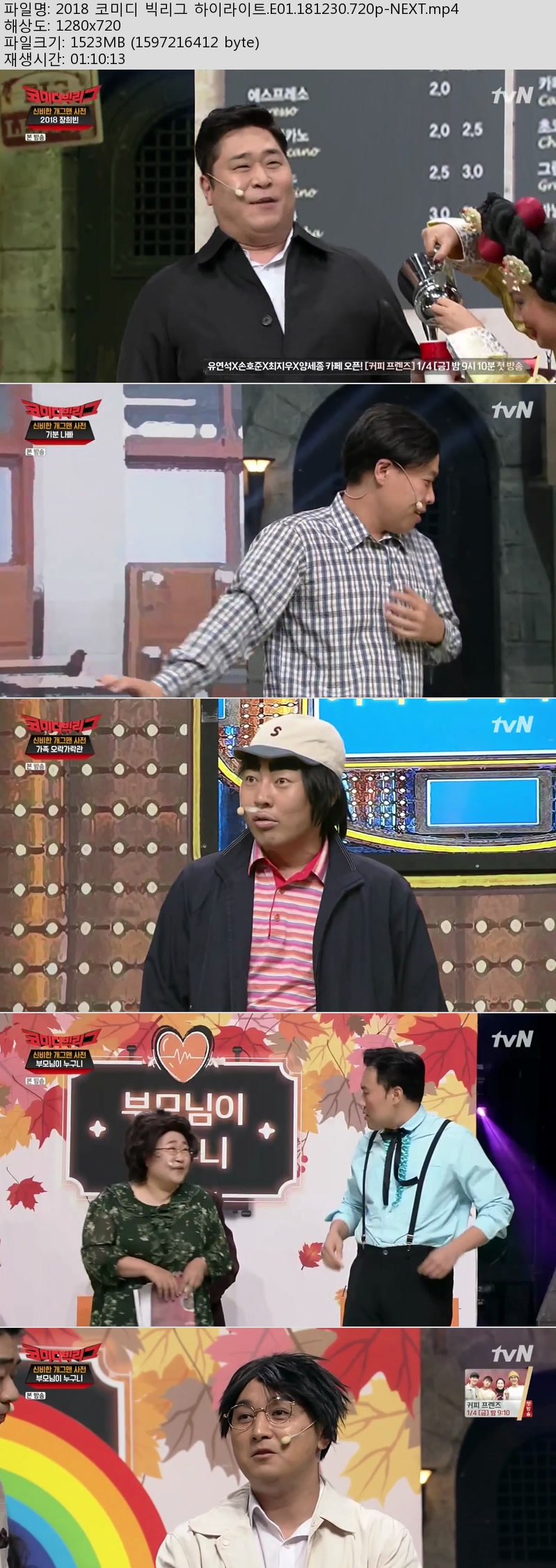 0_qMBhJlR6_f1b7f5bb4d1068006a821324280f72d497c9cab6.jpg