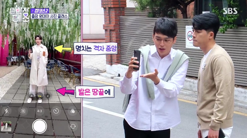 박장.jpg