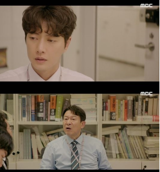 꼰대.jpg