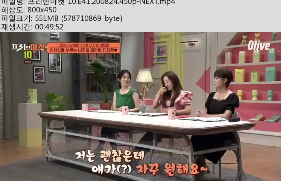 Screenshot_20200824-212313_Samsung Internet.jpg