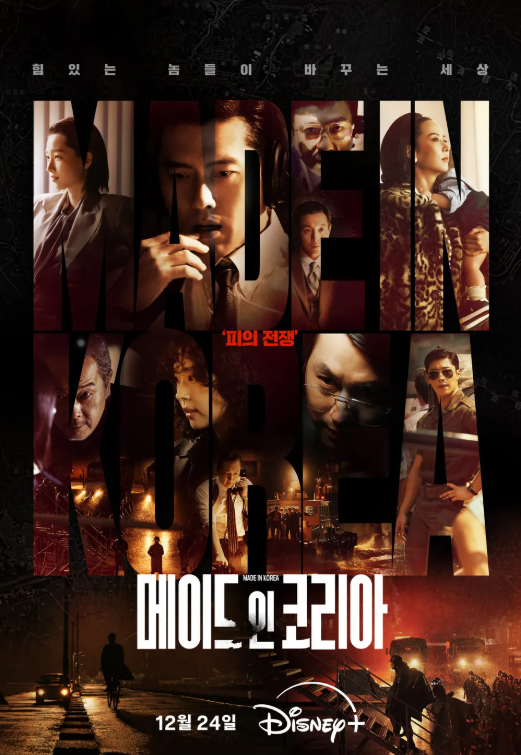 스크린샷 2025-12-25 085137.png