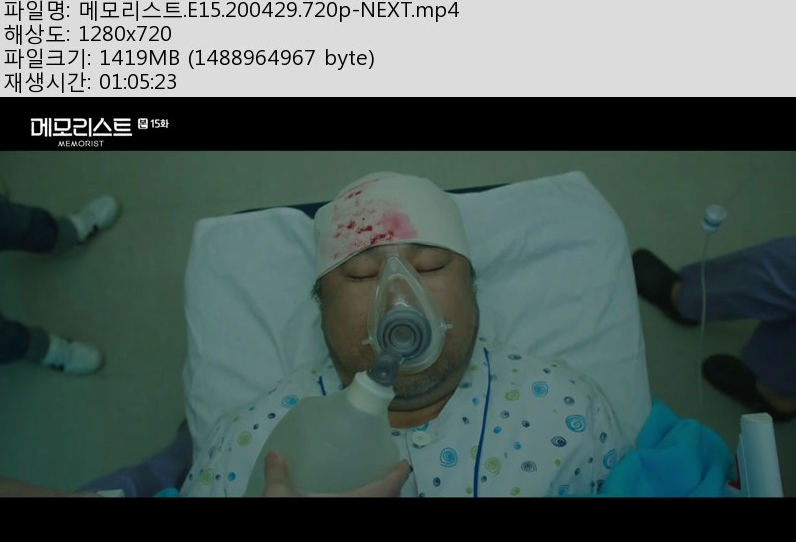 메모.jpg