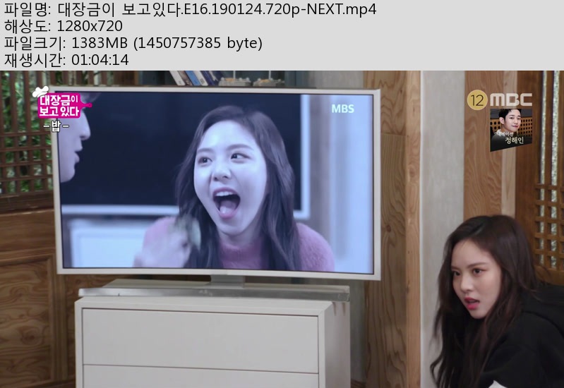대.jpg