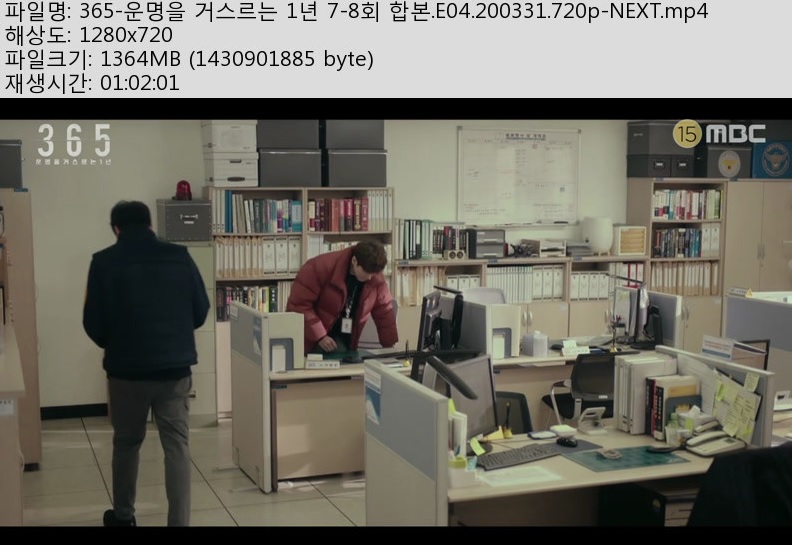 운명.jpg