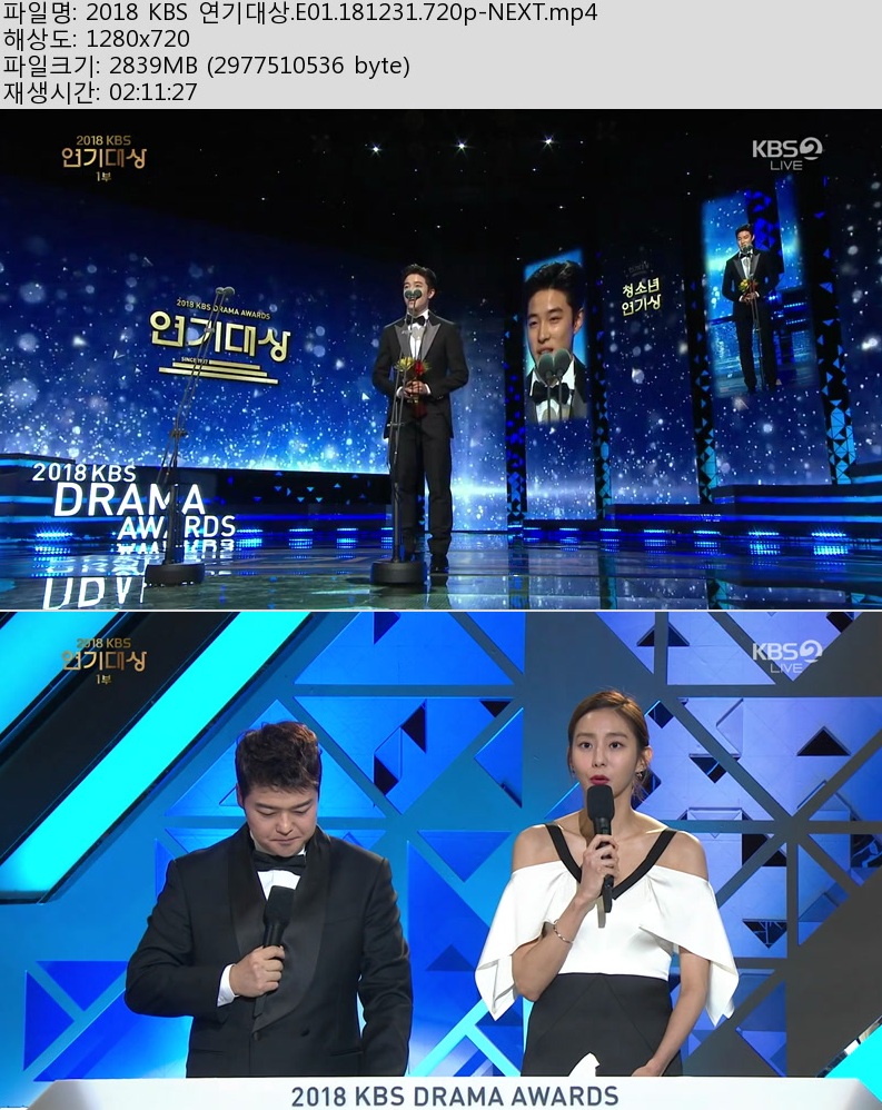 kbs.jpg