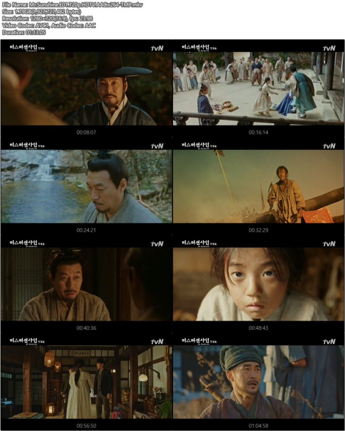 미스터선샤인.jpg