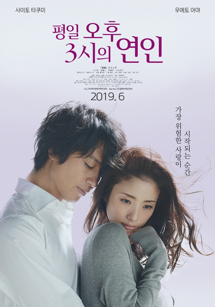 평일오후.jpg