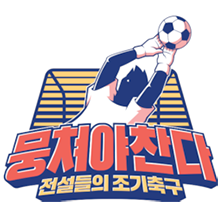 다운로드.png