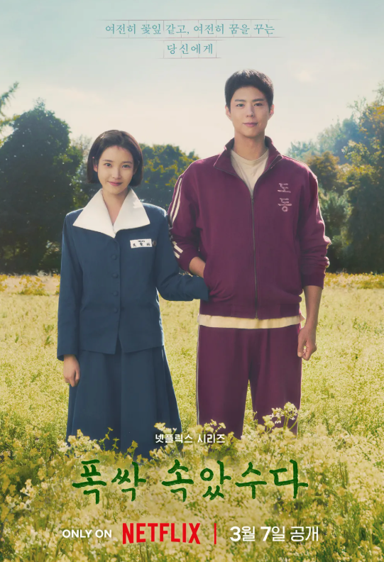 KakaoTalk_Snapshot_20250424_120310.png
