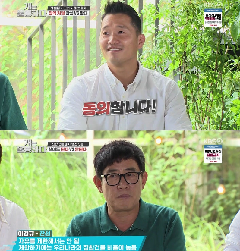 20200908_003321.jpg