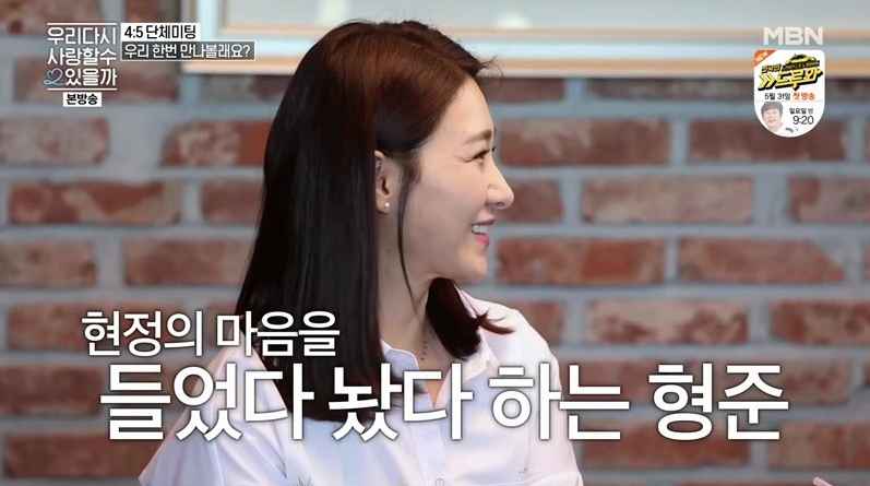 우다사.jpg